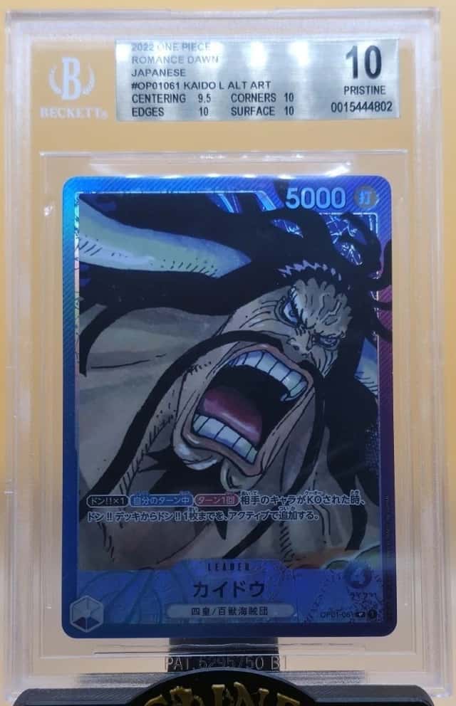 Kaido