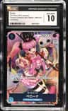 Perona