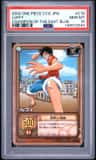 Luffy