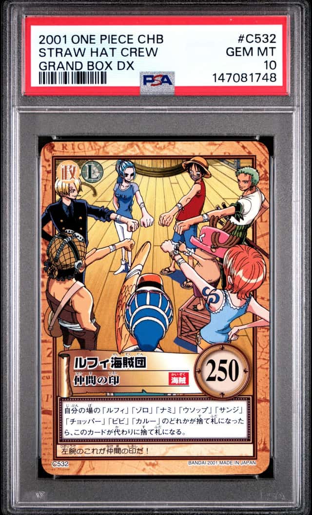 Straw Hat Crew