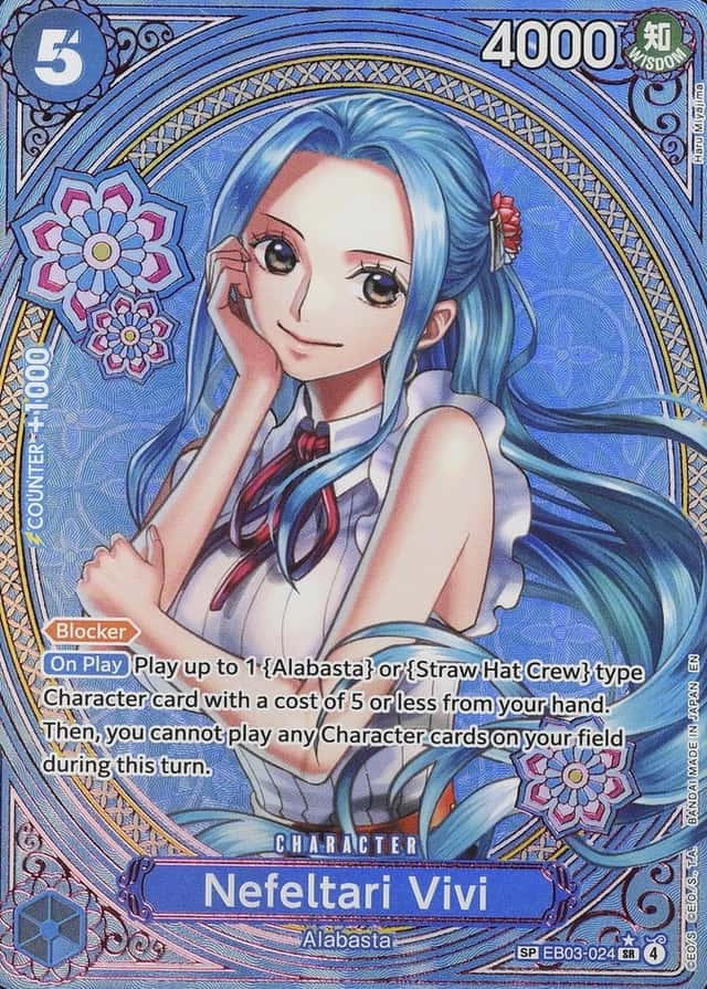 Sp Ver