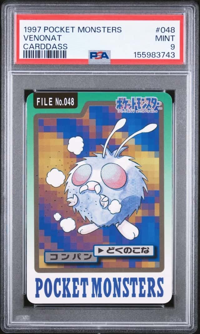 Venonat