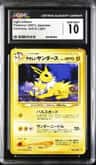Light Jolteon