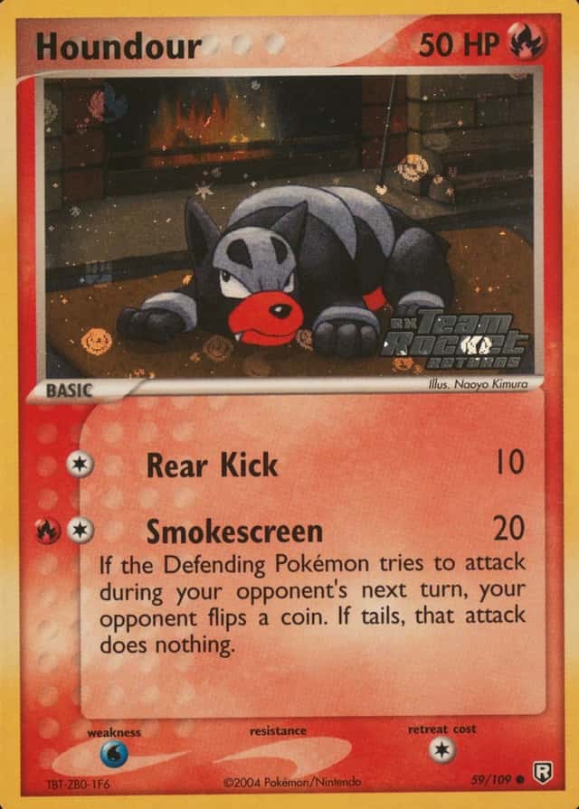 Reverse Holo