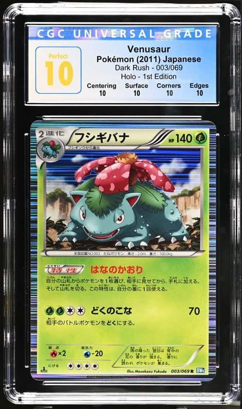 Venusaur