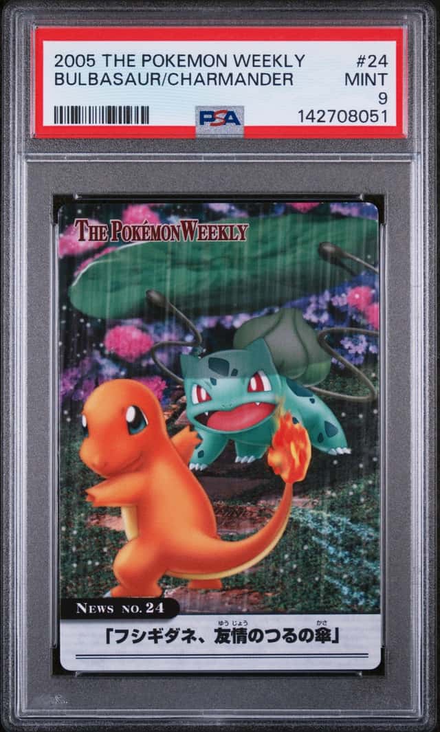 Bulbasaur/Charmander
