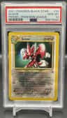 Scizor