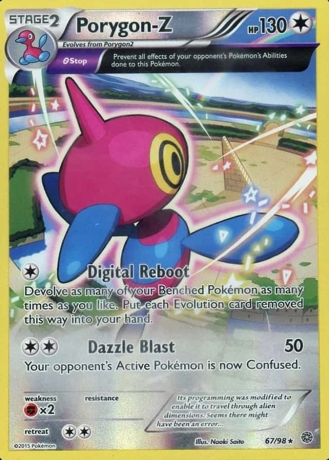 Reverse Holo