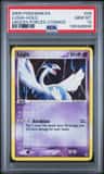 Lugia