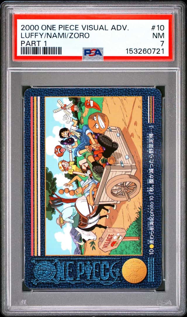 Luffy