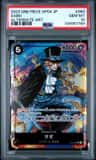 Sabo