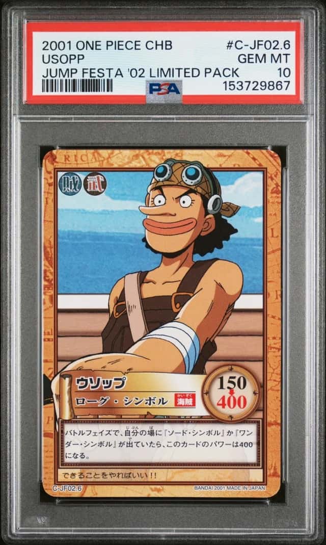 Usopp