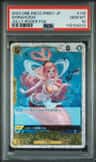 Shirahoshi