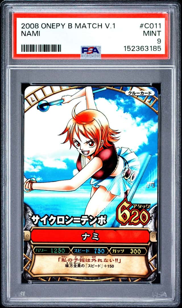 Nami