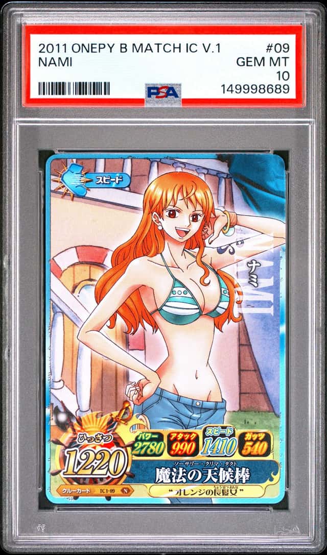 Nami