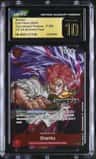 Shanks