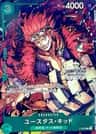 Eustass Kid