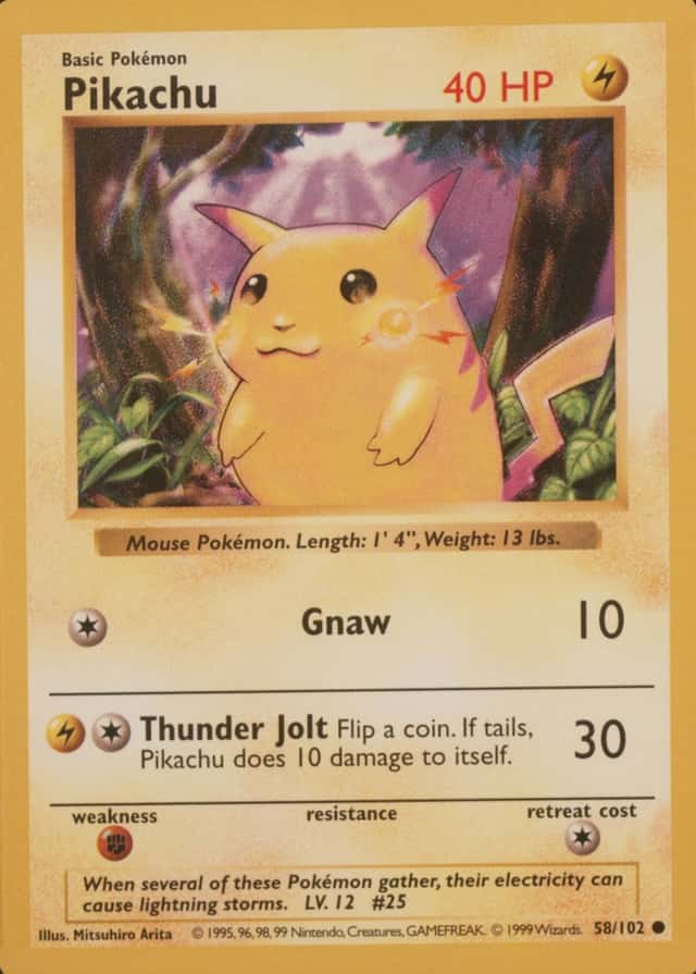 Holo · Shadowless
