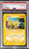 Pichu