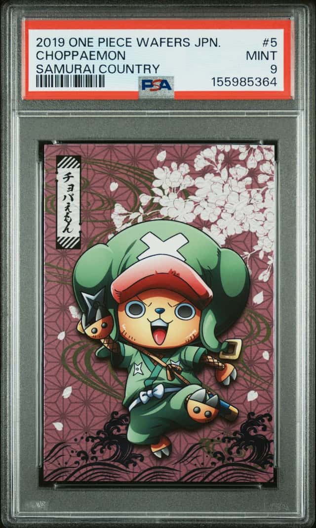 Choppaemon
