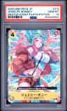 Jewelry Bonney