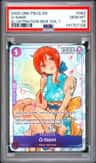 O-Nami
