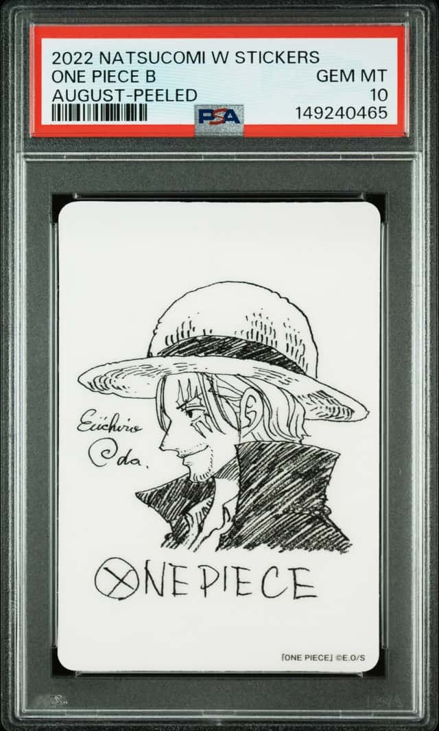 One Piece B