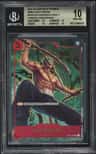 Roronoa Zoro P/(chinese Anniversary Exclusive Gift Box)