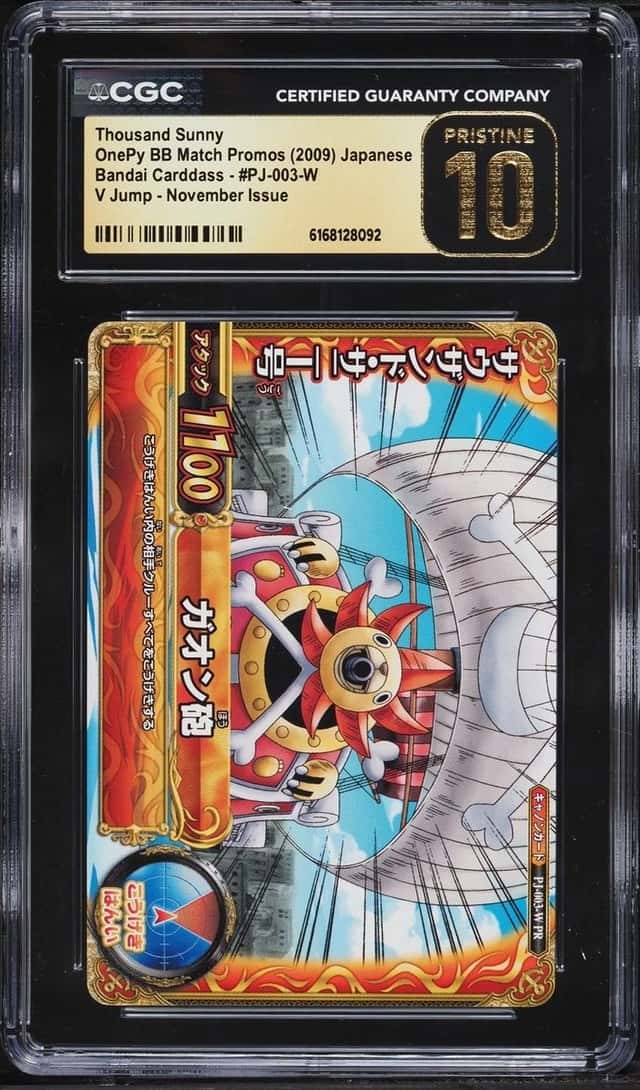 Thousand Sunny