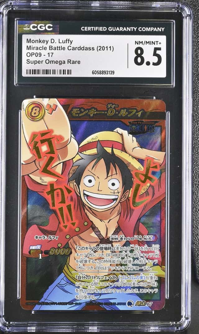 Monkey D. Luffy