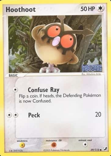 Reverse Holo