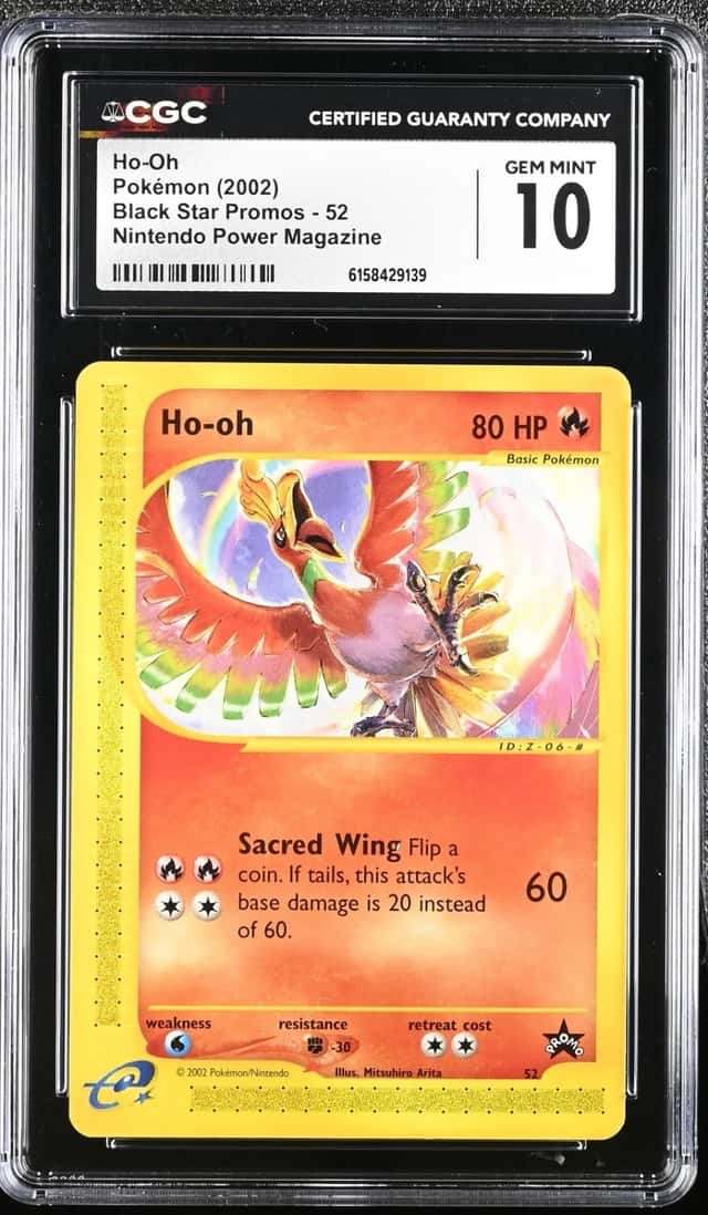 Ho-Oh