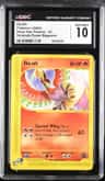 Ho-Oh