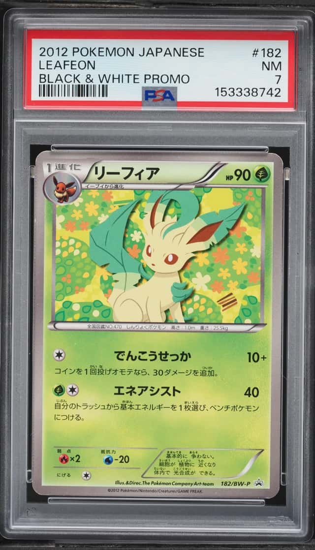 Leafeon