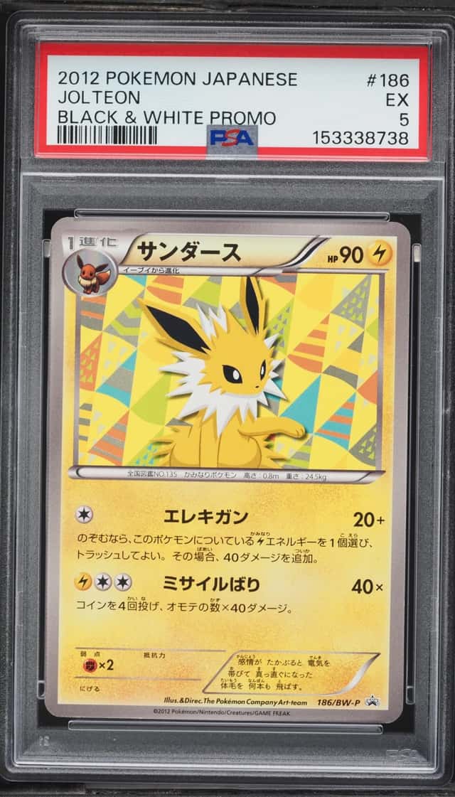 Jolteon