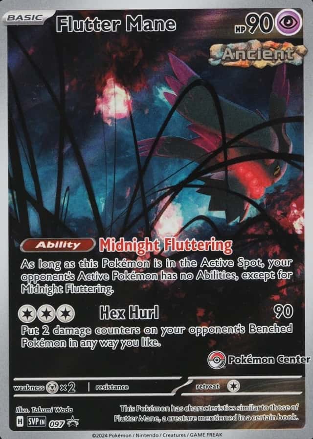 Pokemon Center Etb