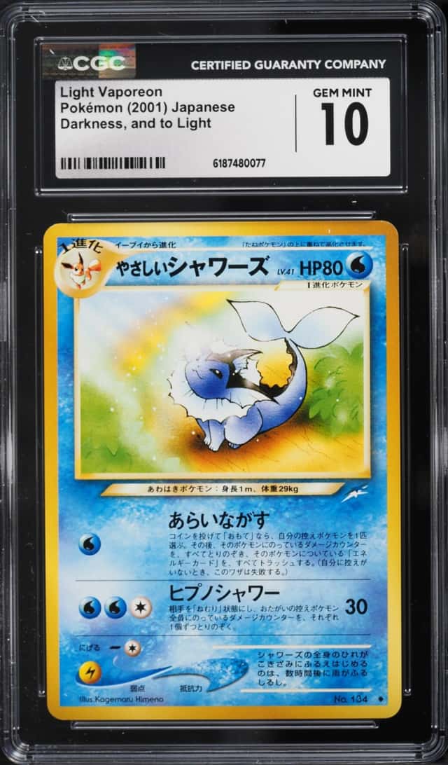 Light Vaporeon