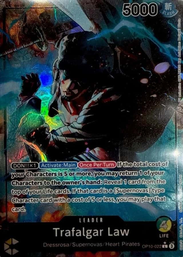 Base / no variant