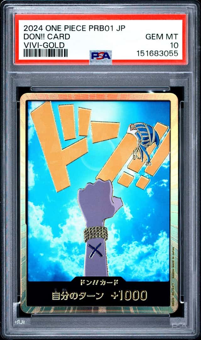 Don!! Card