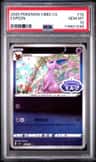 Espeon