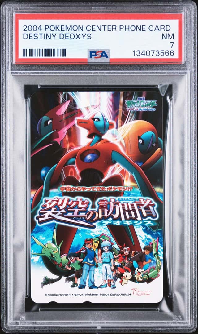 Destiny Deoxys
