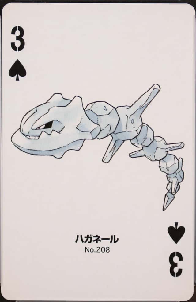 3 Of Spades