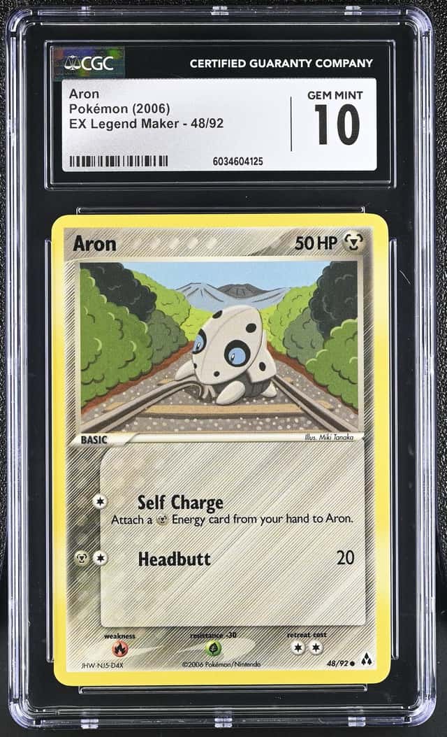 Aron