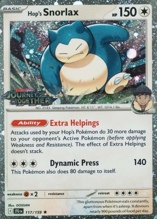 Release Promo