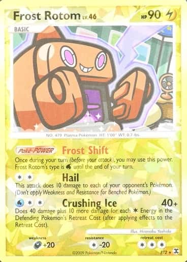 Reverse Holo