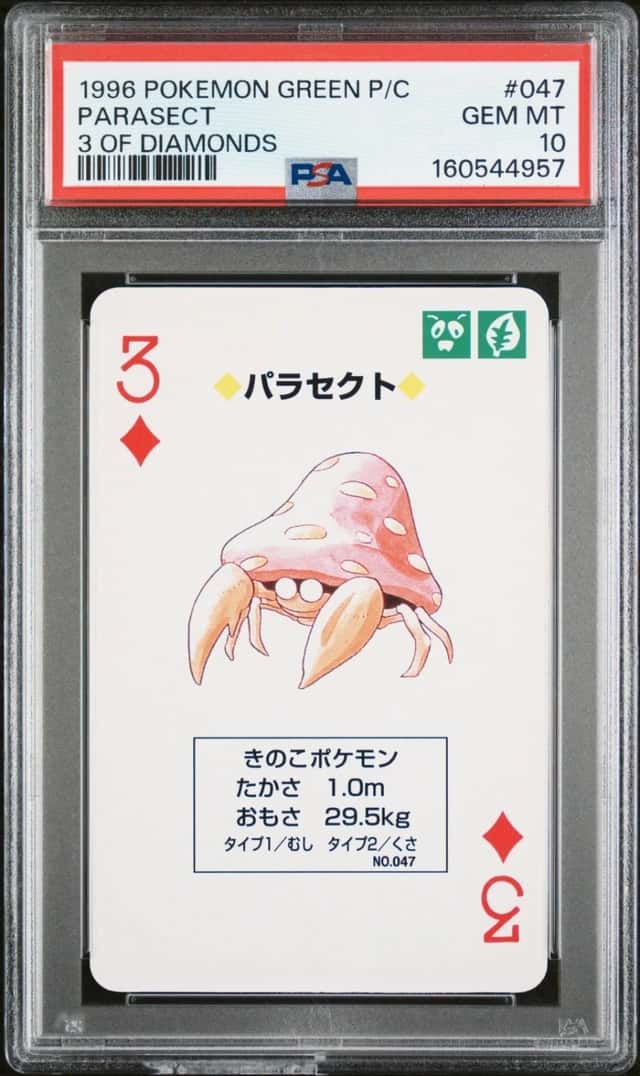 Parasect