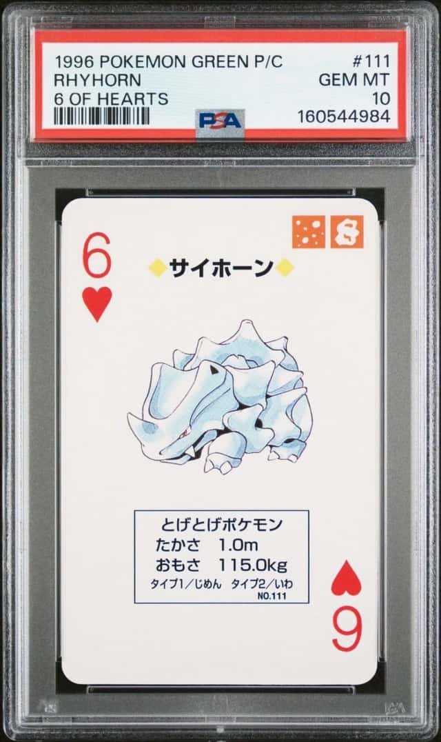Rhyhorn