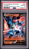Lucario V