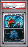 Team Aqua'S Carvanha
