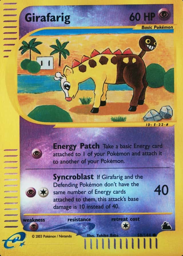 Reverse Holo